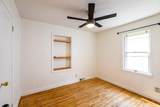 2332 Ferry St - Photo 9