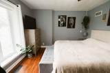 3377 Hackbarth Rd - Photo 14