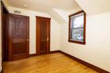 519 Oak St - Photo 27