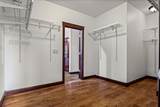 1312 Sunset Ct - Photo 18