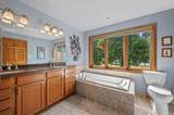 S75W17649 Harbor Cir - Photo 21