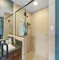 1835 Hickory Hill - Photo 34
