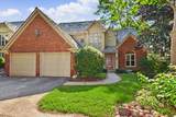 530 Park Cir - Photo 3