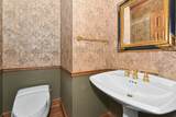 530 Park Cir - Photo 31