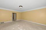 530 Park Cir - Photo 34