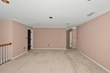 530 Park Cir - Photo 40