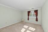 530 Park Cir - Photo 43