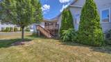 1530 Berrywood Ct - Photo 14