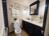 8866 95th St - Photo 23