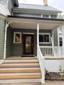 300 Chestnut St - Photo 2