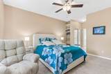 3187 Waterford Ct - Photo 15