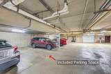 6100 Stonehedge Dr - Photo 24