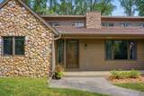 19800 Briar Ridge Dr - Photo 5