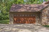 19800 Briar Ridge Dr - Photo 6
