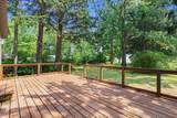 1341 Sheridan Rd - Photo 6