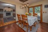 8319 Woodridge Dr - Photo 16