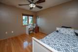 8319 Woodridge Dr - Photo 33