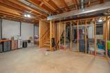 8319 Woodridge Dr - Photo 37