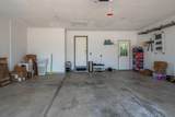 8319 Woodridge Dr - Photo 40