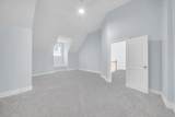 1530 Prestwick Pl - Photo 20