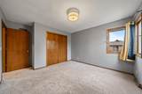 519 Danielson Dr - Photo 29