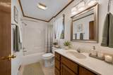 519 Danielson Dr - Photo 31