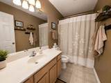 508 Berwyn Dr - Photo 24