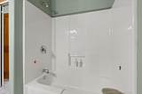 S29W30880 Wild Berry Ln - Photo 25