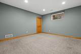 S29W30880 Wild Berry Ln - Photo 35