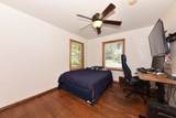 4917 28th St - Photo 17