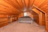 4917 28th St - Photo 21