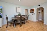 204 Michaels St - Photo 5