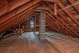 1603 92nd St - Photo 25