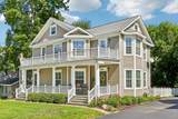 85 Clover St - Photo 1