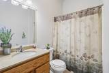 7920 Greendale Ave - Photo 16