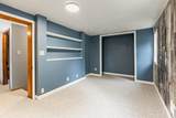 8413 Fox River Rd - Photo 15
