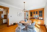 2854 Murray Ave - Photo 12