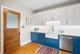 2854 Murray Ave - Photo 14