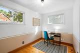 2854 Murray Ave - Photo 17