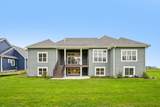 N51W18847 Quietwood Dr - Photo 4