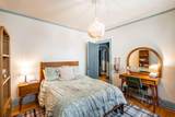 5861 Bay Ridge Ave - Photo 20
