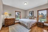 5046 Briar Ridge Ct - Photo 13