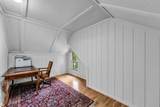 5046 Briar Ridge Ct - Photo 25