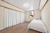 7615 South Dr - Photo 33
