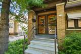 2344 68th St - Photo 2
