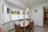 N97W17905 Mulberry Ct - Photo 12