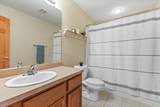 7084 Fieldstone Ct - Photo 18