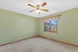 7084 Fieldstone Ct - Photo 19