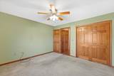 7084 Fieldstone Ct - Photo 20