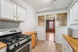 1983 Summit Ave - Photo 16